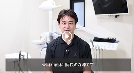 Director's photo