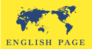 ENGLISH PAGE