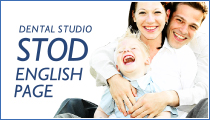 Dental Studio Stod English Page